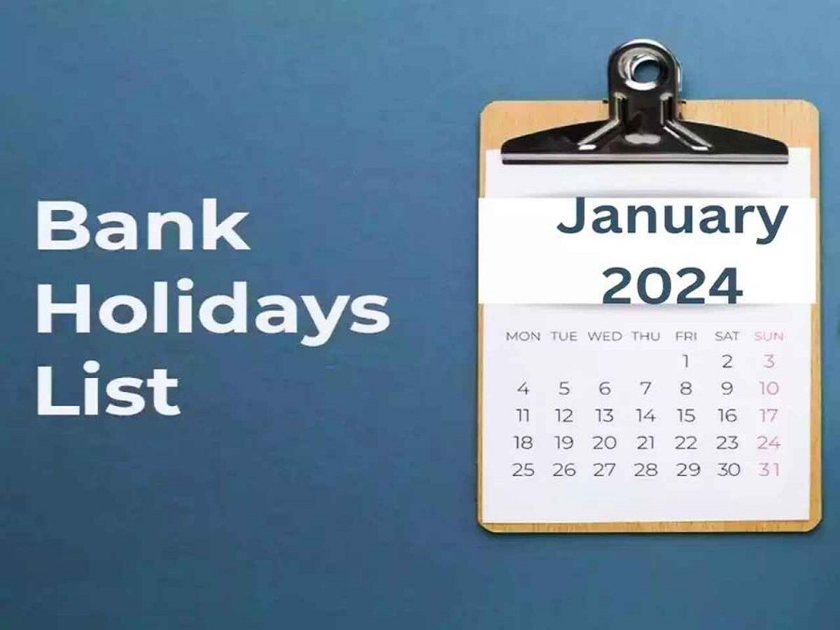 Bank Holidays in January 2024: क्या 6 जनवरी को बैंकों की छुट्टी है? एक क्लिक में पता करें