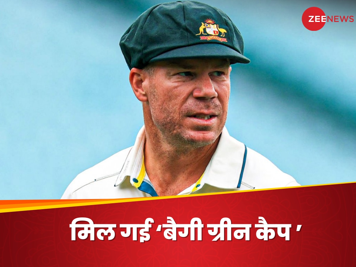 David Warner: डेविड वॉर्नर ने फैंस को दी गुड न्यूज, होटल में मिल गई ‘बैगी ग्रीन कैप’