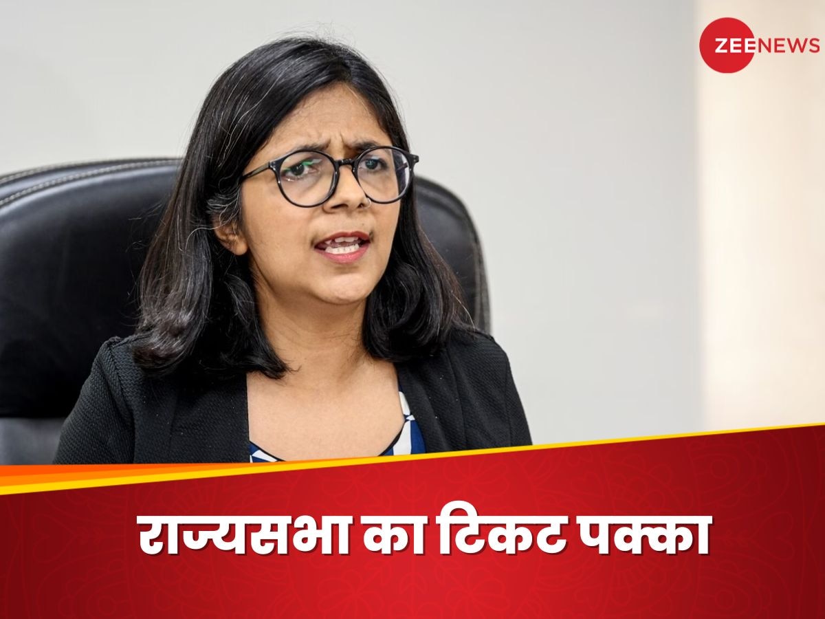 Swati Maliwal: अब राज्यसभा जाएंगी स्वाति मालीवाल, संजय सिंह को भी पर्चा भरने की इजाजत