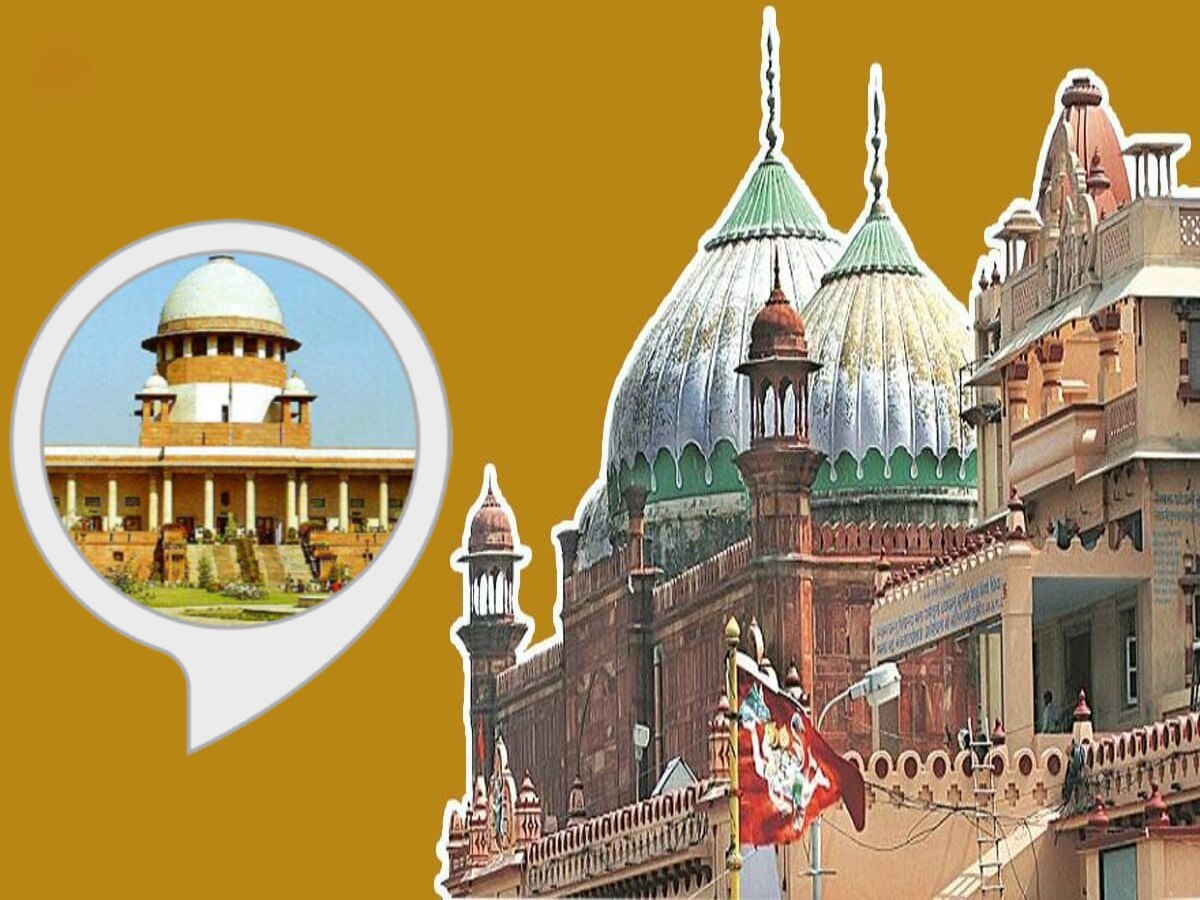 Shri Krishna Janmabhoomi Shahi Masjid case