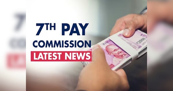 7th Pay Commission: सरकारी कर्मचारियों को इस महीने अच्छी खबर मिलने की उम्मीद, हो सकती है DA में बढ़ोतरी, जानें- कितनी बढ़ेगी सैलरी?