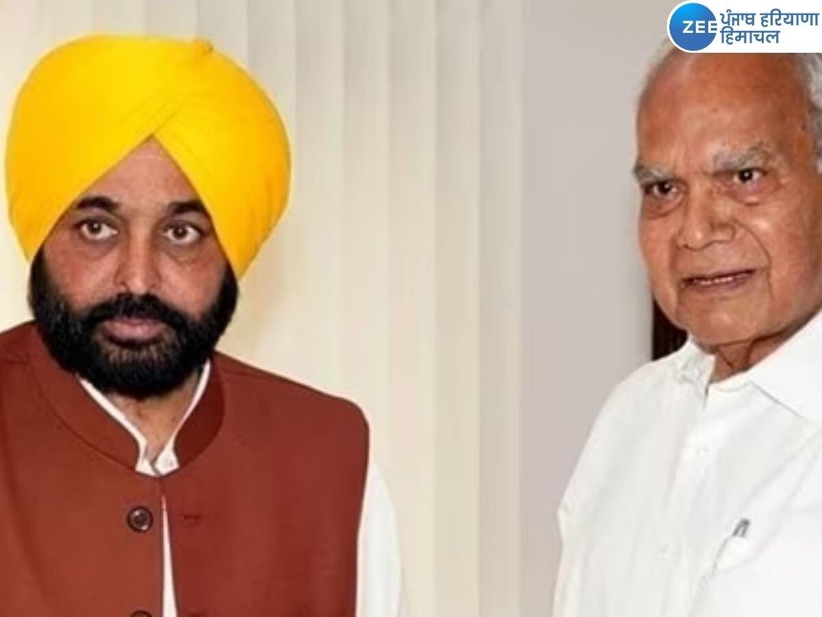 Governor Letter CM Mann: ਰਾਜਪਾਲ ਬਰਨਵਾਰੀ ਲਾਲ ਪੁਰੋਹਿਤ ਨੇ ਮੁੱਖ ਮੰਤਰੀ ਭਗਵੰਤ ਮਾਨ ਨੇ ਮੁੜ ਲਿਖੀ ਚਿੱਠੀ