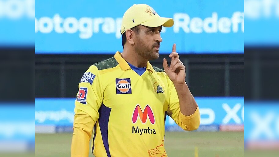 MS Dhoni ने इस स्पोर्ट्स मैनेजमेंट कंपनी के खिलाफ दर्ज कराया केस, 15 करोड़ धोखाधड़ी का है मामला