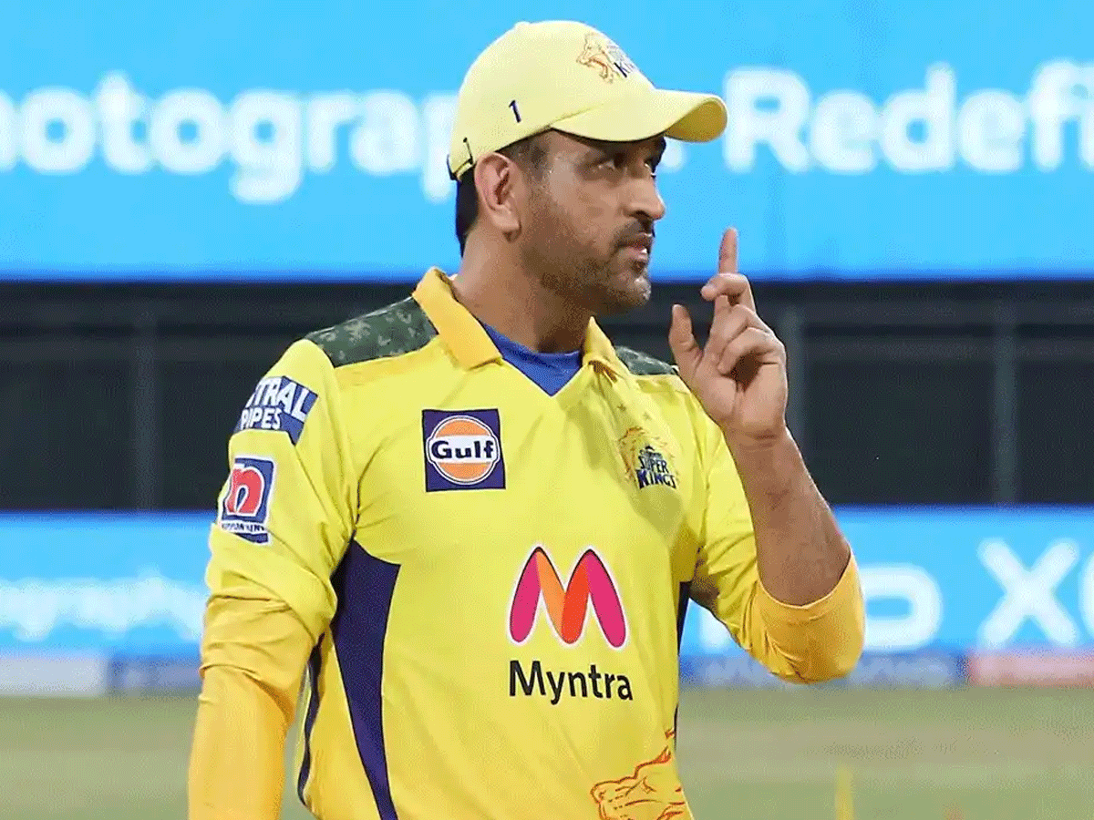 MS Dhoni ने इस स्पोर्ट्स मैनेजमेंट कंपनी के खिलाफ दर्ज कराया केस, 15 करोड़ धोखाधड़ी का है मामला MS Dhoni ने इस स्पोर्ट्स मैनेजमेंट कंपनी के खिलाफ दर्ज कराया केस, 15 करोड़ धोखाधड़ी का है मामला