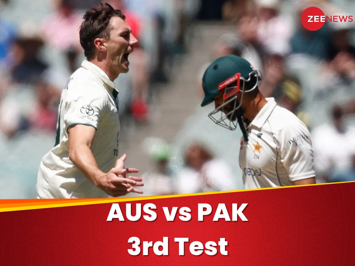 AUS vs PAK 3rd Test: सिडनी टेस्ट में 8 विकेट से जीता ऑस्ट्रेलिया, पाकिस्तान ने बनाया शर्मनाक रिकॉर्ड 