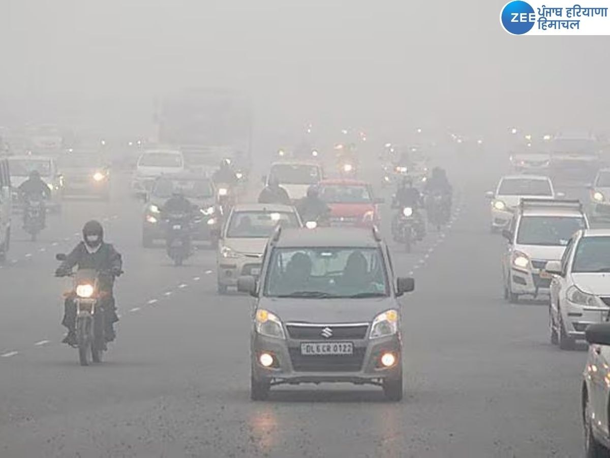 Delhi Weather Update: ਦਿੱਲੀ-NCR 'ਚ ਲਗਾਤਾਰ ਡਿੱਗ ਰਿਹਾ ਹੈ ਪਾਰਾ, ਸੰਘਣੀ ਧੁੰਦ ਕਰਕੇ ਲੋਕ ਪਰੇਸ਼ਾਨ 