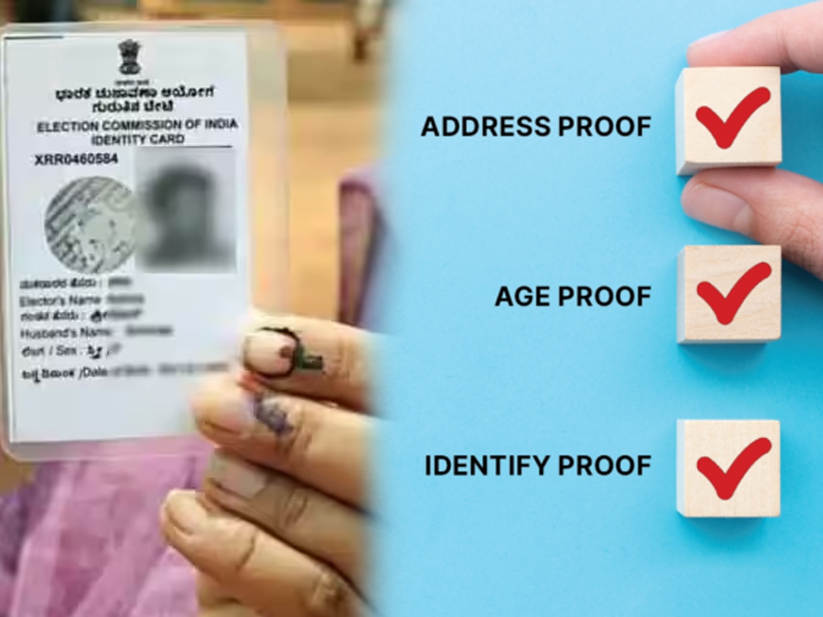 Voter ID Card में प्रिंट हो गई है खराब फोटो? जानें घर बैठे कैसे करवा सकते हैं अपडेट 