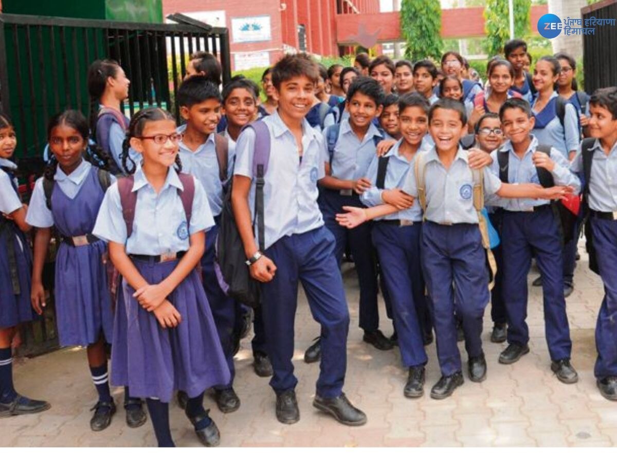  Chandigarh School Time Change: ਠੰਢ ਤੇ ਸੰਘਣੀ ਧੁੰਦ ਕਾਰਨ ਚੰਡੀਗੜ੍ਹ 'ਚ ਸਕੂਲਾਂ ਦਾ ਬਦਲਿਆ ਸਮਾਂ 