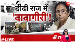 घोटालेबाज गिरफ्तार, सियासी आर-पार | Amit Malviya | Tweet | Shahjahan Sheikh