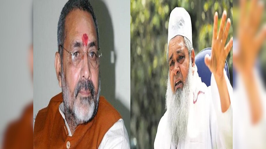 "राम मंदिर उद्घाटन के दिन रेल में सफर न करें मुसलमान"; असम के सांसद के इस बयान पर मचा बवाल!