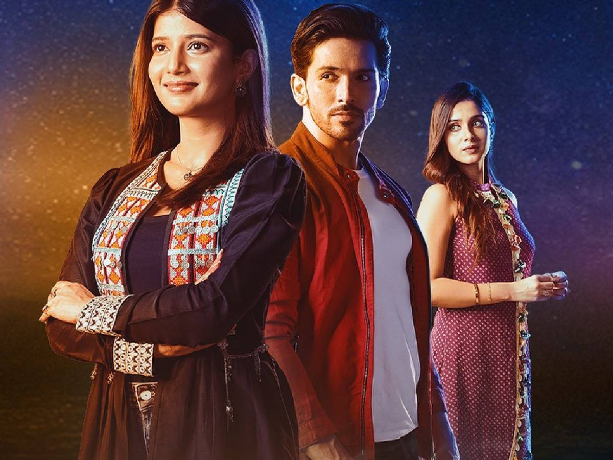 YRKKH Upcoming Twist: अरमान और रूही की बात सुन लेगी अभिरा, घर पर फूटेगा दादी सा का गुस्सा 