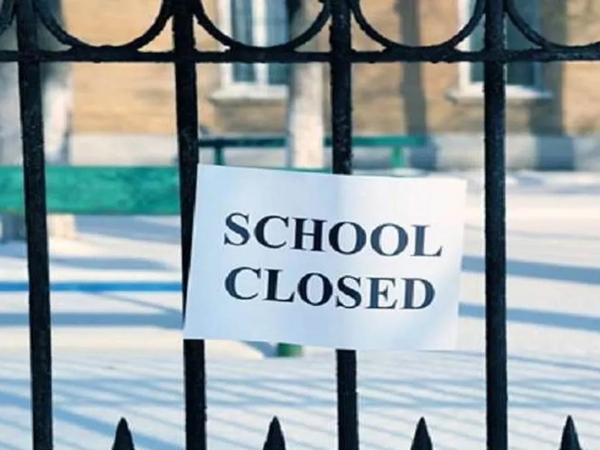 School Closed: ୧୪ ଜାନୁଆରୀ ପର୍ଯ୍ୟନ୍ତ ସ୍କୁଲ ବନ୍ଦ !