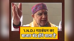 Tejashwi Yadav के बयान पर Ashwini Kumar Choubey का पलटवार