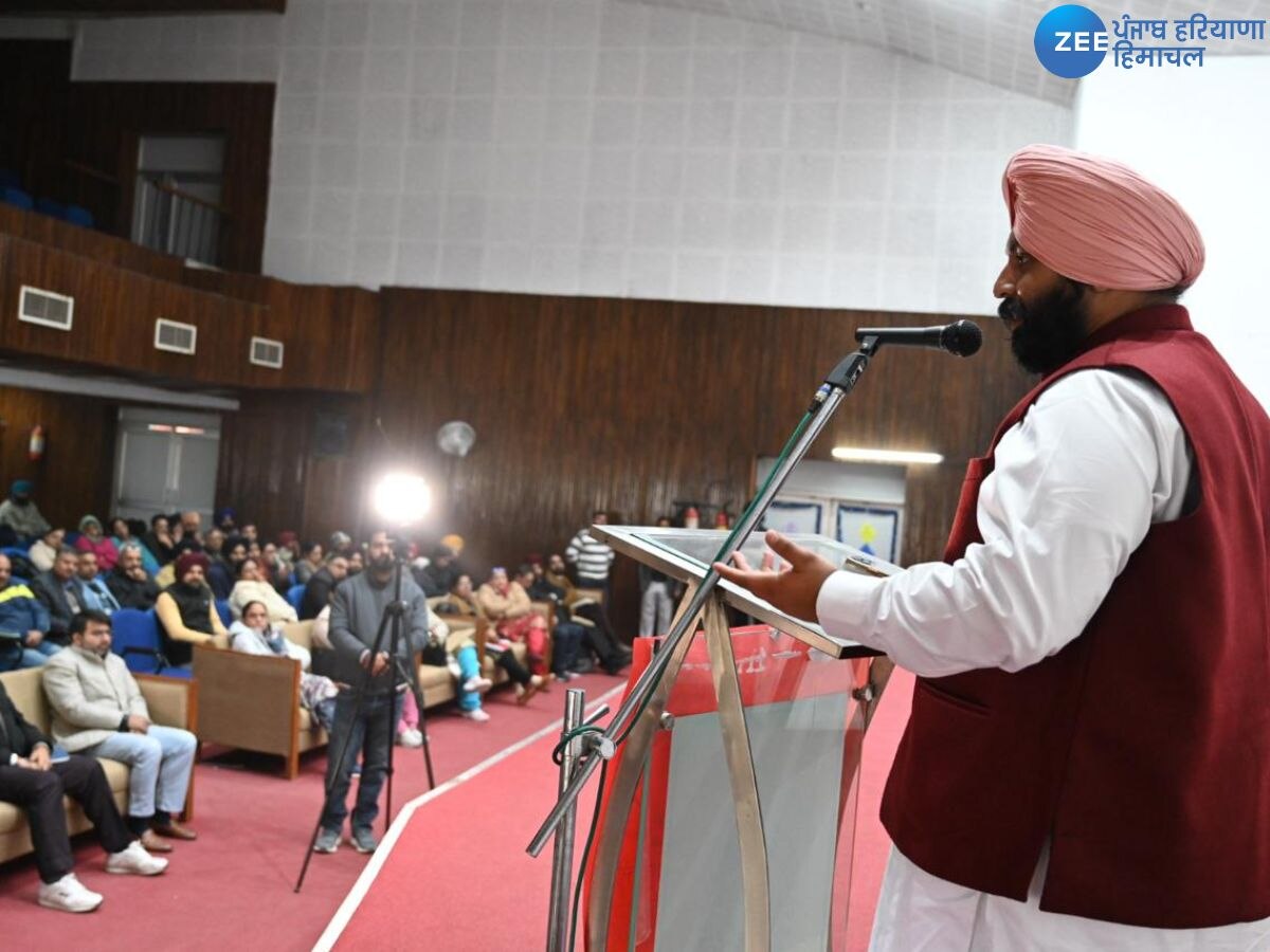 Education News: ਵਿਦਿਆਰਥੀਆਂ ਦੇ ਸਿੱਖਣ ਪੱਧਰ ਨੂੰ ਨਿਖਾਰਨ ਵੱਲ ਹੋਰ ਧਿਆਨ ਦੇਣ ਅਧਿਆਪਕ: ਹਰਜੋਤ ਸਿੰਘ ਬੈਂਸ