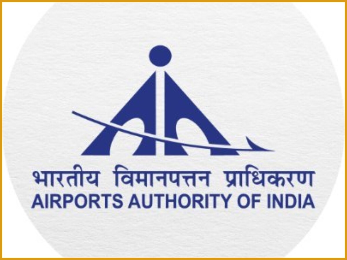 AAI Vacancy 2024: AAI ने अपरेंटिस पदों के लिए मांगे आवेदन, 15 जनवरी तक है अप्लाई करने का मौका 