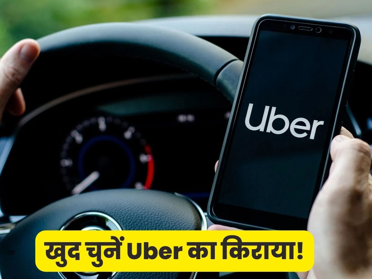 Uber users will soon have option to choose their ride fare | Uber ...