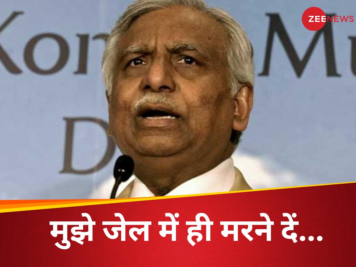 Naresh Goyal  