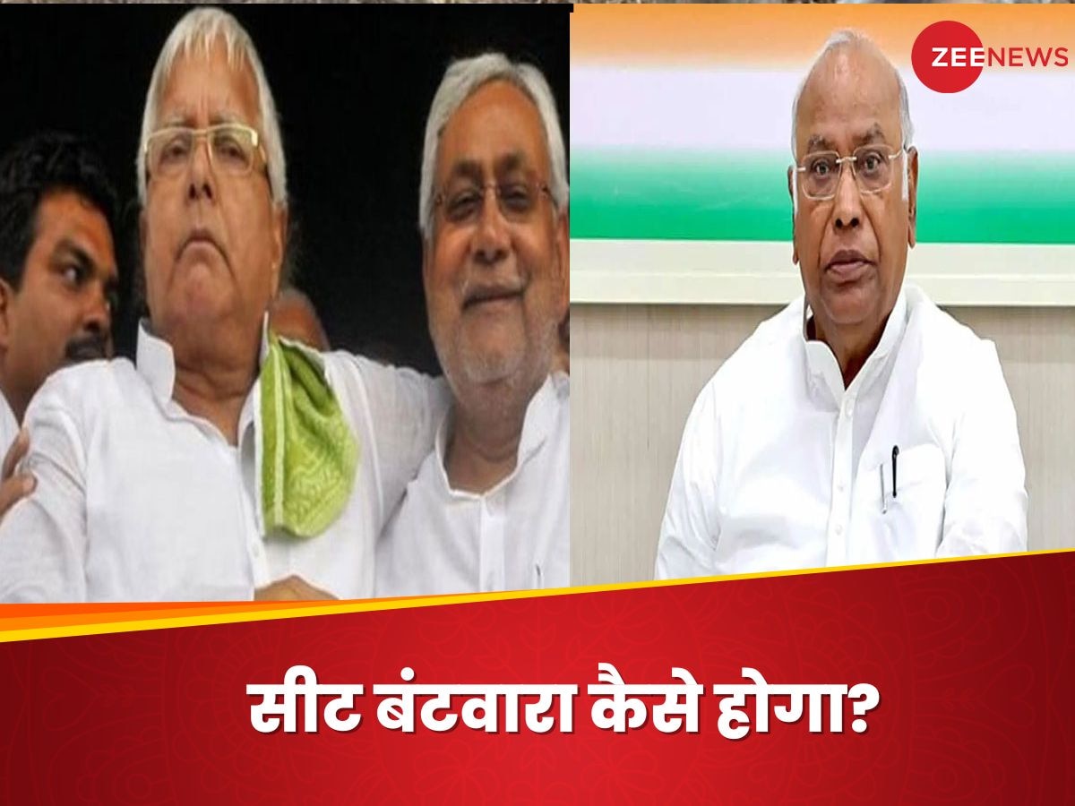 Lok Sabha election 2024 Bihar seat sharing INC RJD JDU LEFT TALKS India alliance Bihar