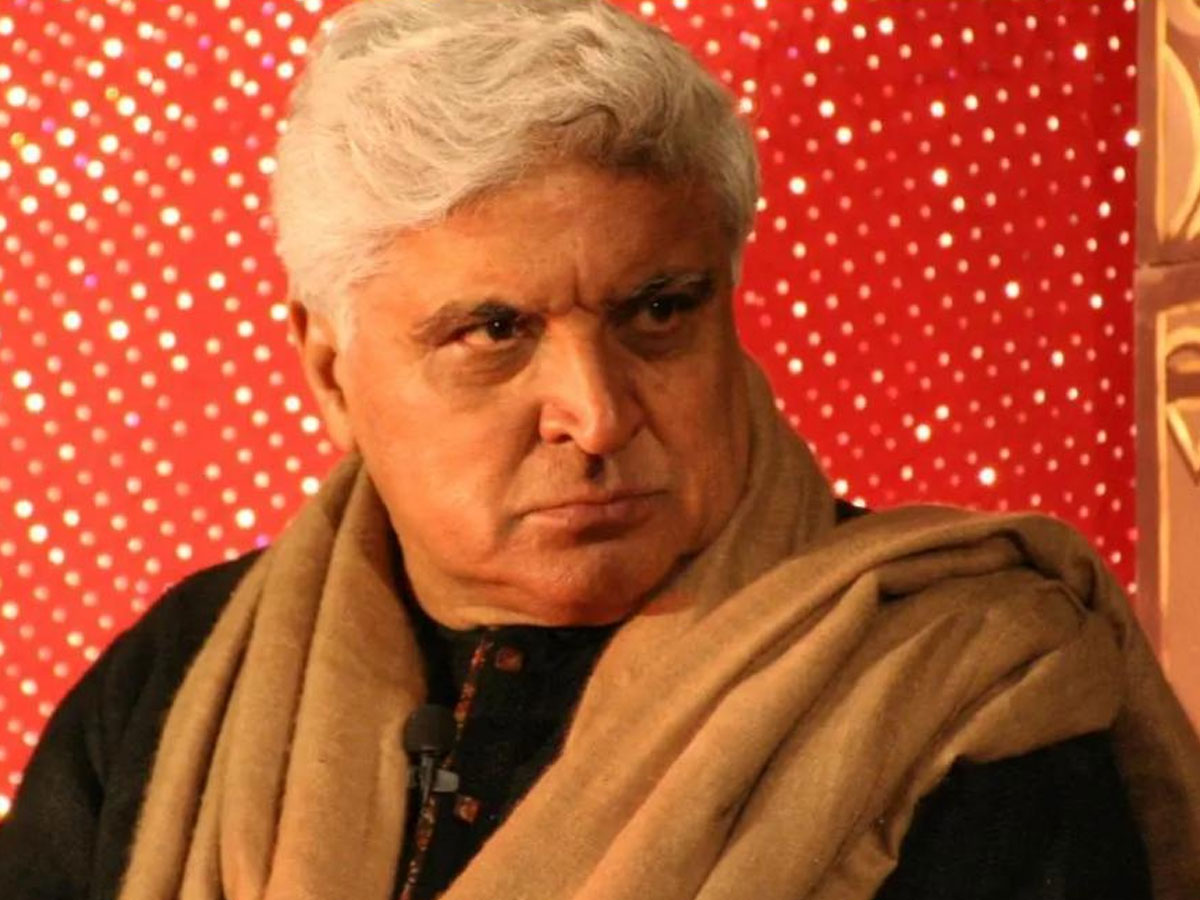 एनिमल फिल्म पर भड़के जावेद अख्तर; कहा- "समाज के लिए खतरनाक"! एनिमल फिल्म पर भड़के जावेद अख्तर; कहा- "समाज के लिए खतरनाक"!