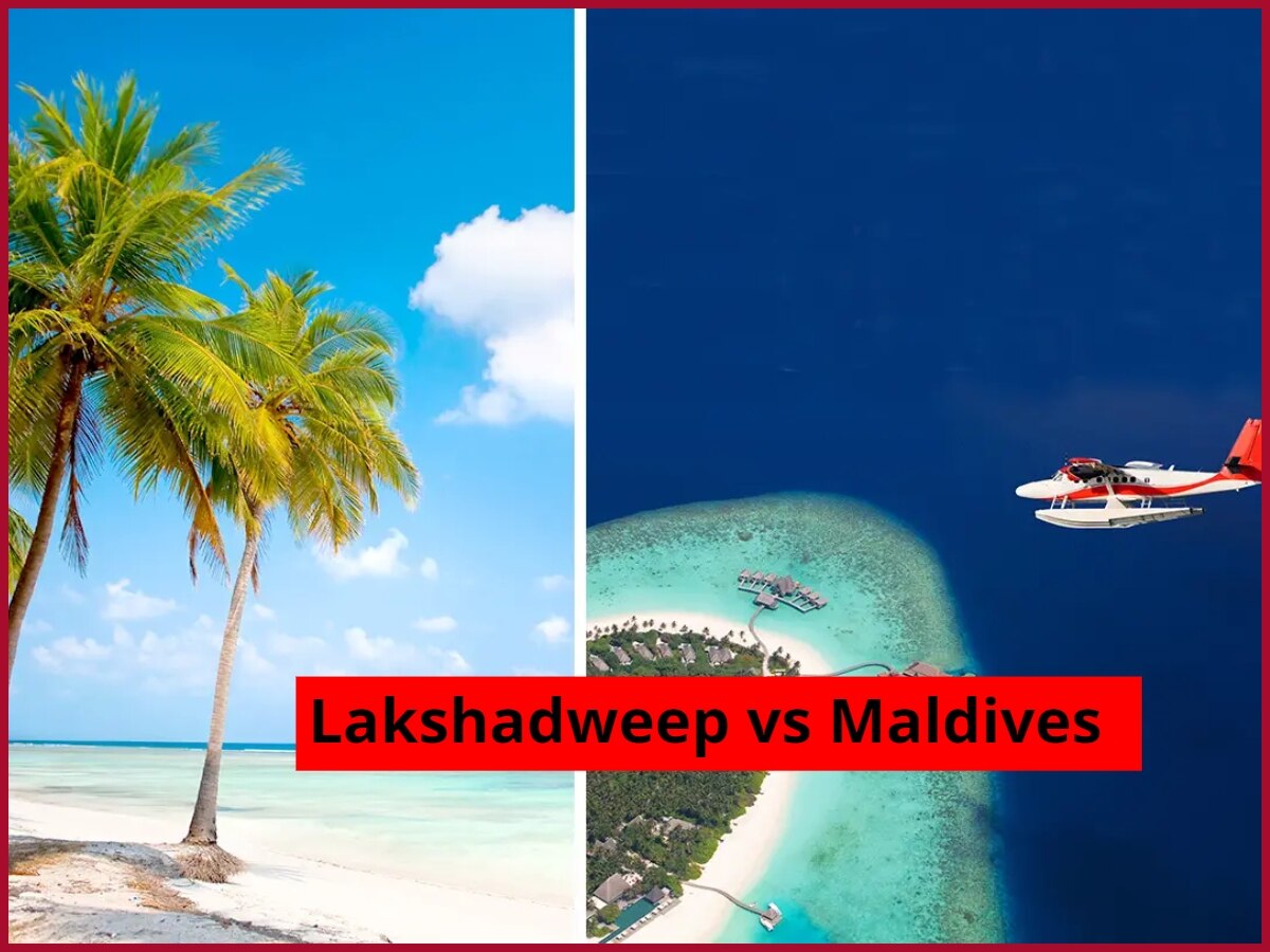 Lakshadweep Vs Maldives Which Is Cheaper Between Maldives And ...