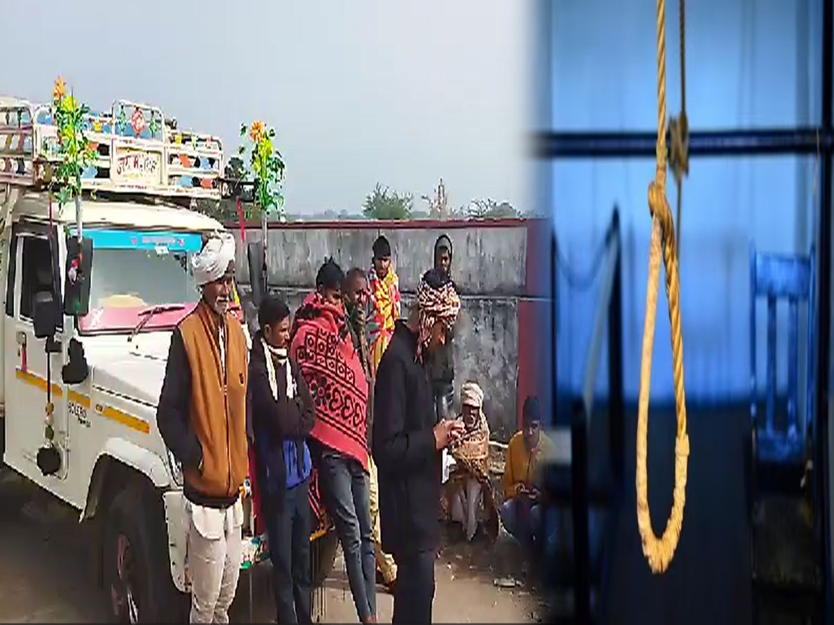 Pratapgarh Crime : प्रेम प्रसंग में छात्रा ने घर में ही फंदा लगाकर की आत्महत्या
