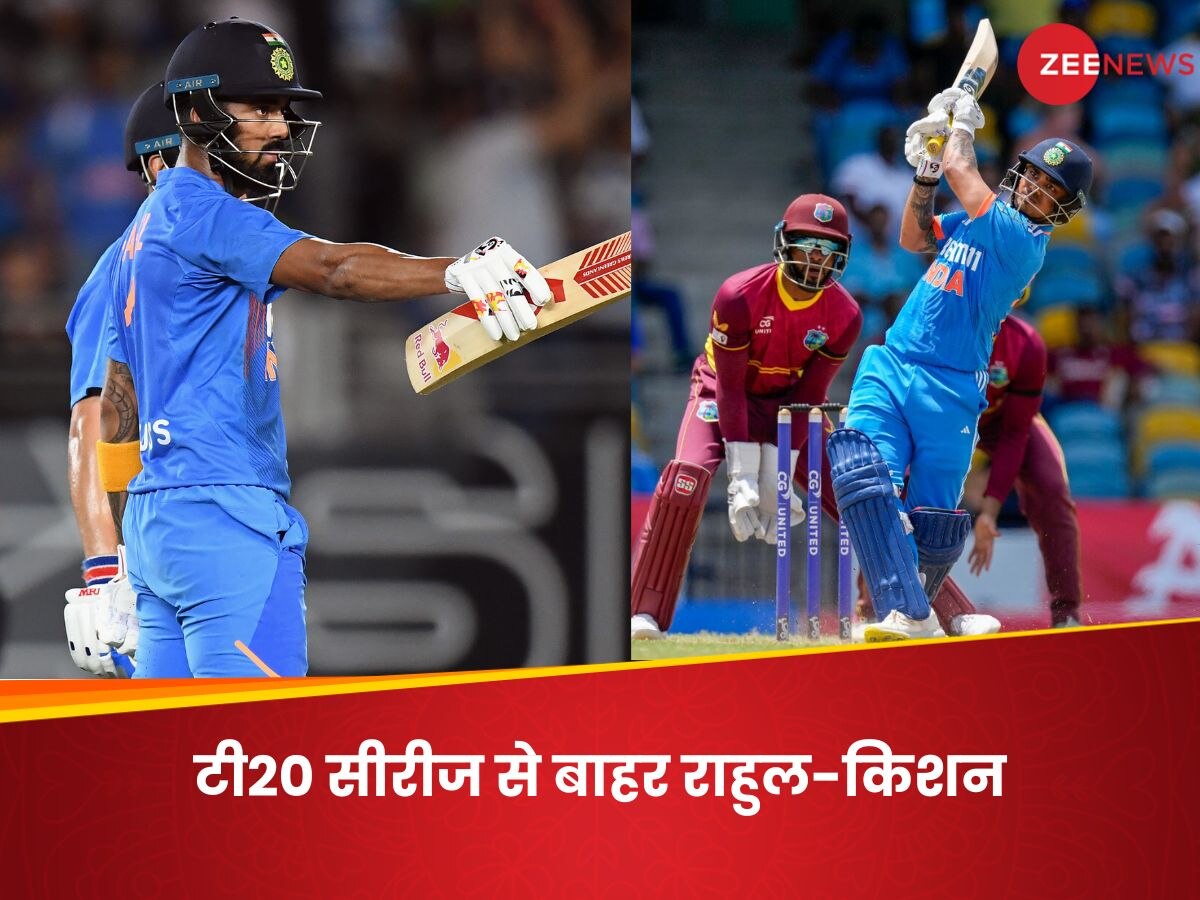IND vs AFG: केएल राहुल या ईशान किशन नहीं, टी20 सीरीज में इन 2 स्टार्स को मिली विकेटकीपर की जिम्मेदारी