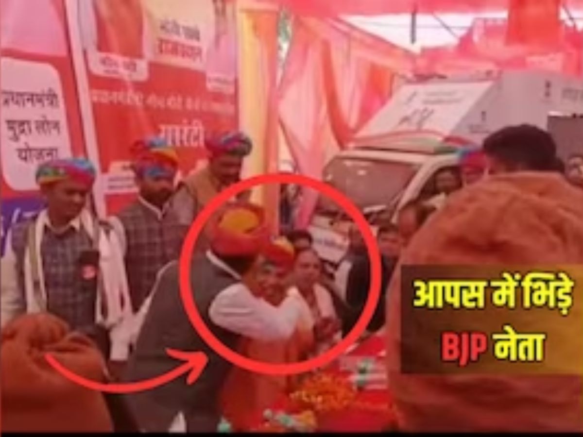 viral video of BJP leader