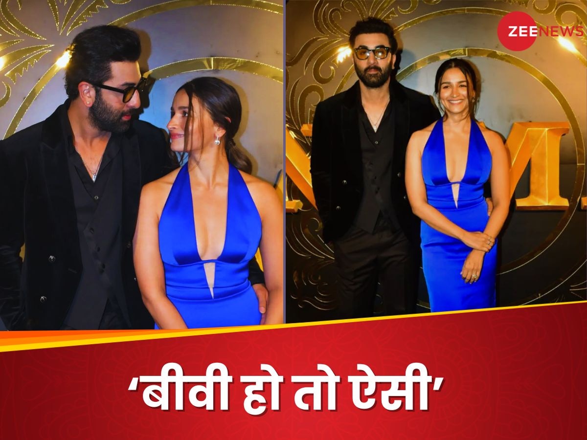 Alia Bhatt की तरह बनें Supporting Partner, पति Ranbir Kapoor को कैमरे पर दिलाई पूरी लाइमलाइट