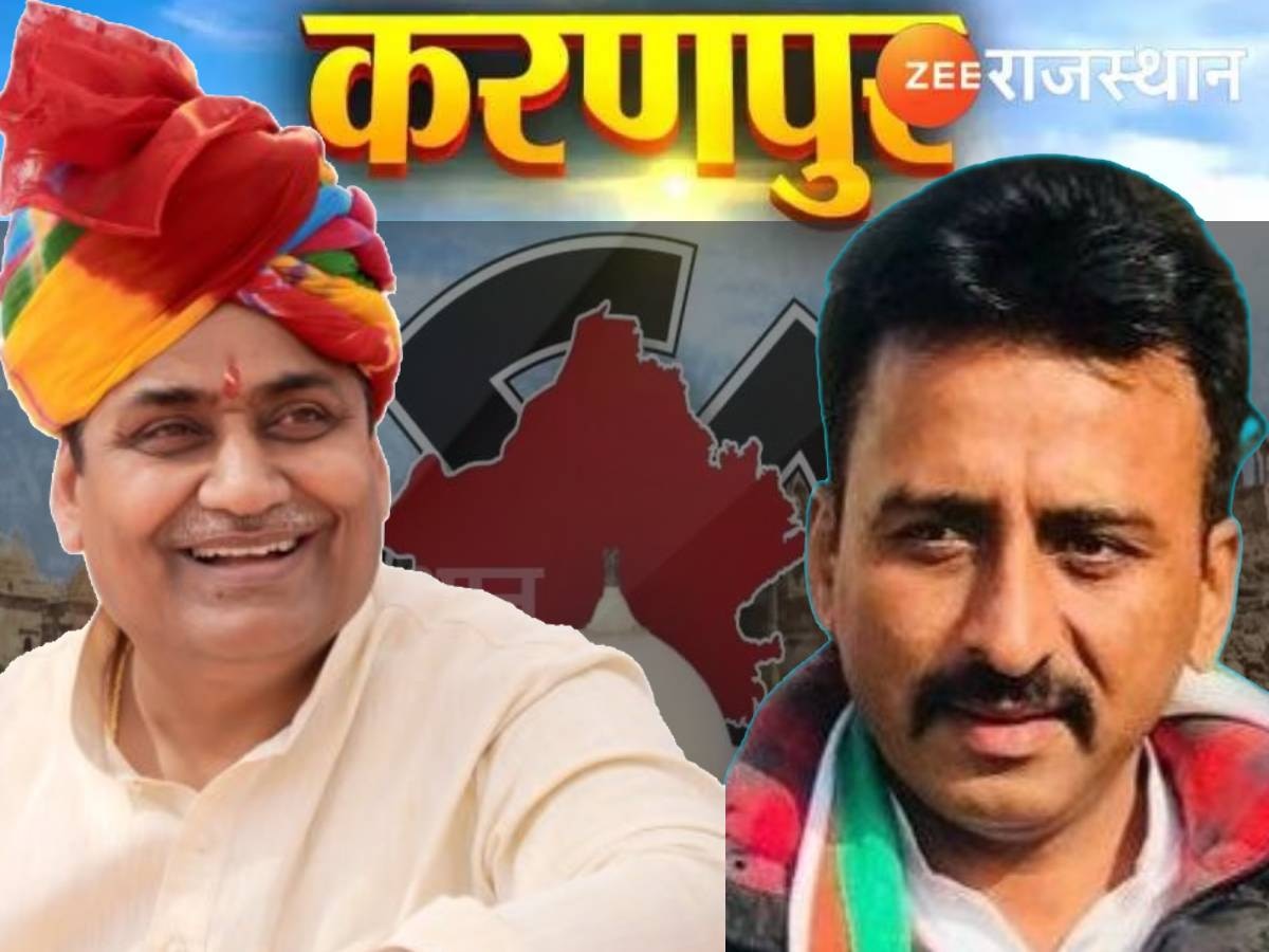 Karanpur Election Result: सरकार मंत्री बना सकती है, लेकिन विधायक नहीं, गोविन्द डोटासरा ने करणपुर चुनाव में TT के हार पर साधा निशाना