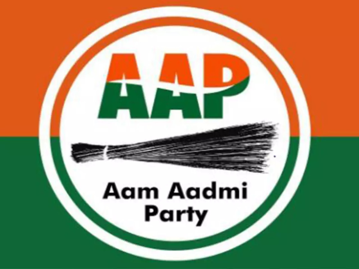 Aam Aadmi Party: AAP का संगठन विस्तार, पार्टी ने 256 पदाधिकारियों की सूची की जारी