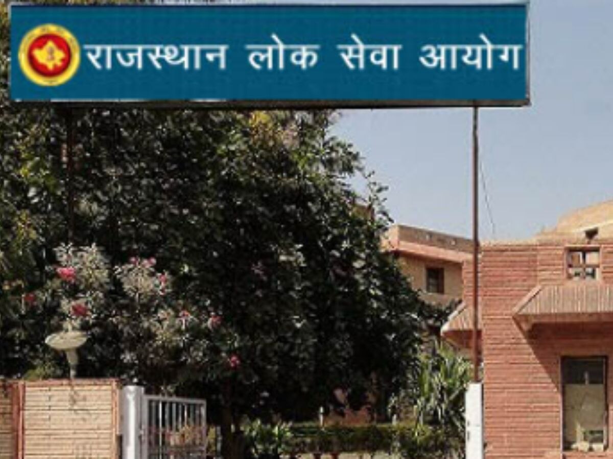 Rajasthan public service commission