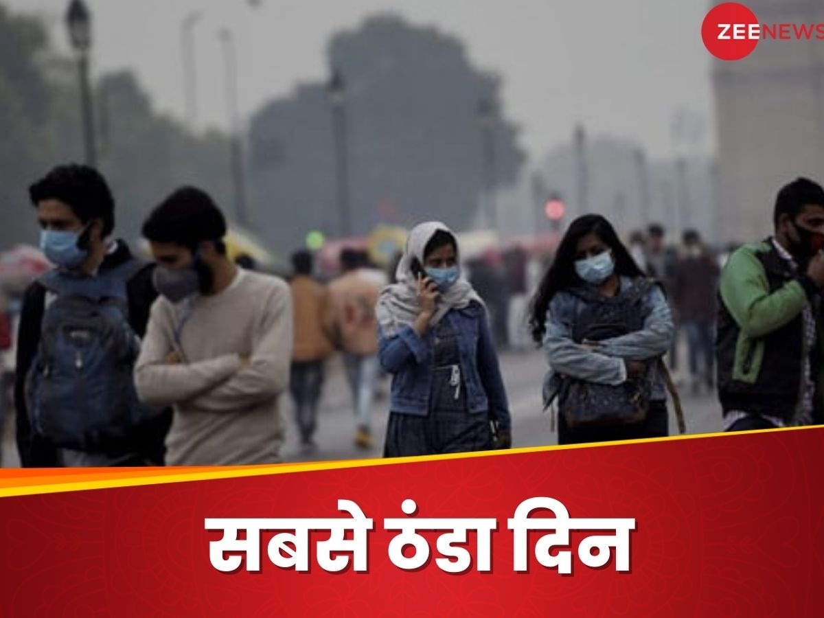 Delhi Weather: दिल्ली में नैनीताल से ज्यादा सर्दी...8 जनवरी रहा महीने का सबसे ठंडा दिन