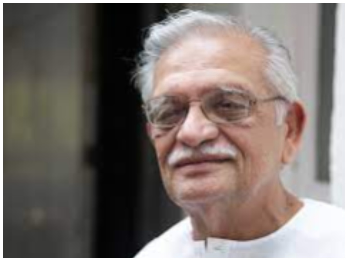 गुलजार साहब की आॉफिशियल बायोग्राफी, है लॉन्च को तैयार गुलजार साहब की आॉफिशियल बायोग्राफी, है लॉन्च को तैयार