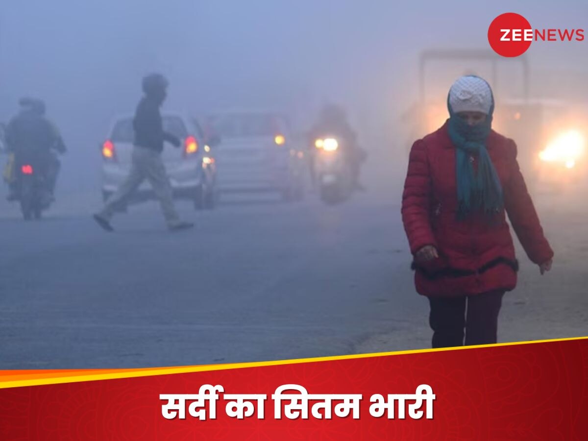 Weather Update Today: कोहरे और शीतलहर का डबल अटैक, दिल्ली में तापमान पहुंचा 5 डिग्री; बारिश बढ़ाएगी मुसीबत