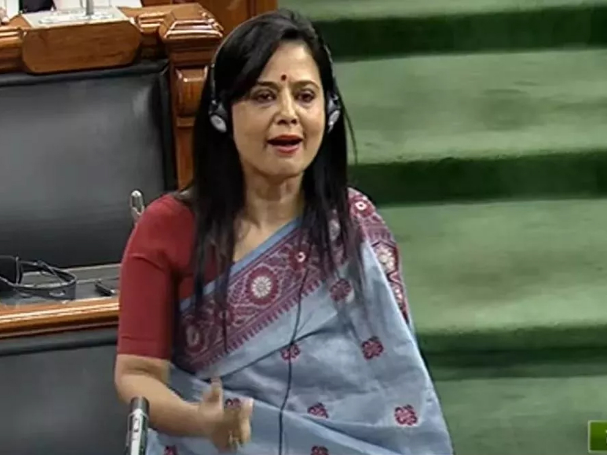 Mahua Moitra: ସରକାରୀ ଘର ଖାଲି ନ କରିବାରୁ ମହୁଆଙ୍କୁ ଜାରି ହେଲା ନୋଟିସ Mahua Moitra: ସରକାରୀ ଘର ଖାଲି ନ କରିବାରୁ ମହୁଆଙ୍କୁ ଜାରି ହେଲା ନୋଟିସ