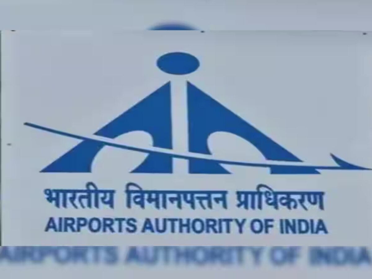 AAI Recruitment 2024: एएआई ने जूनियर-सीनियर असिस्टेंट के पदों पर निकाली भर्ती, 10 जनवरी से करें आवेदन 