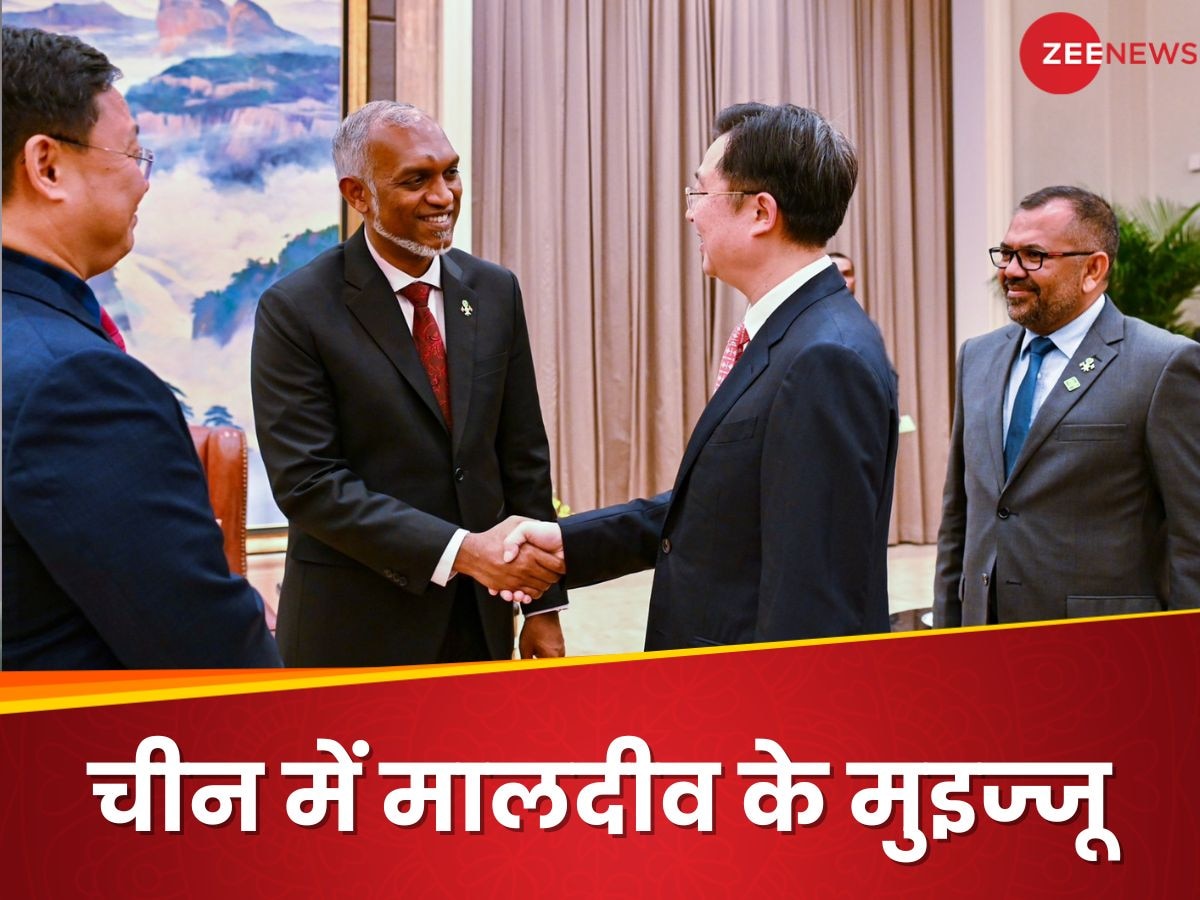 Maldives China News: मालदीव के राष्ट्रपति मुइज्जू पहुंचे तो भड़काने लगा चीन, 'बॉस बनने की कोशिश में भारत'