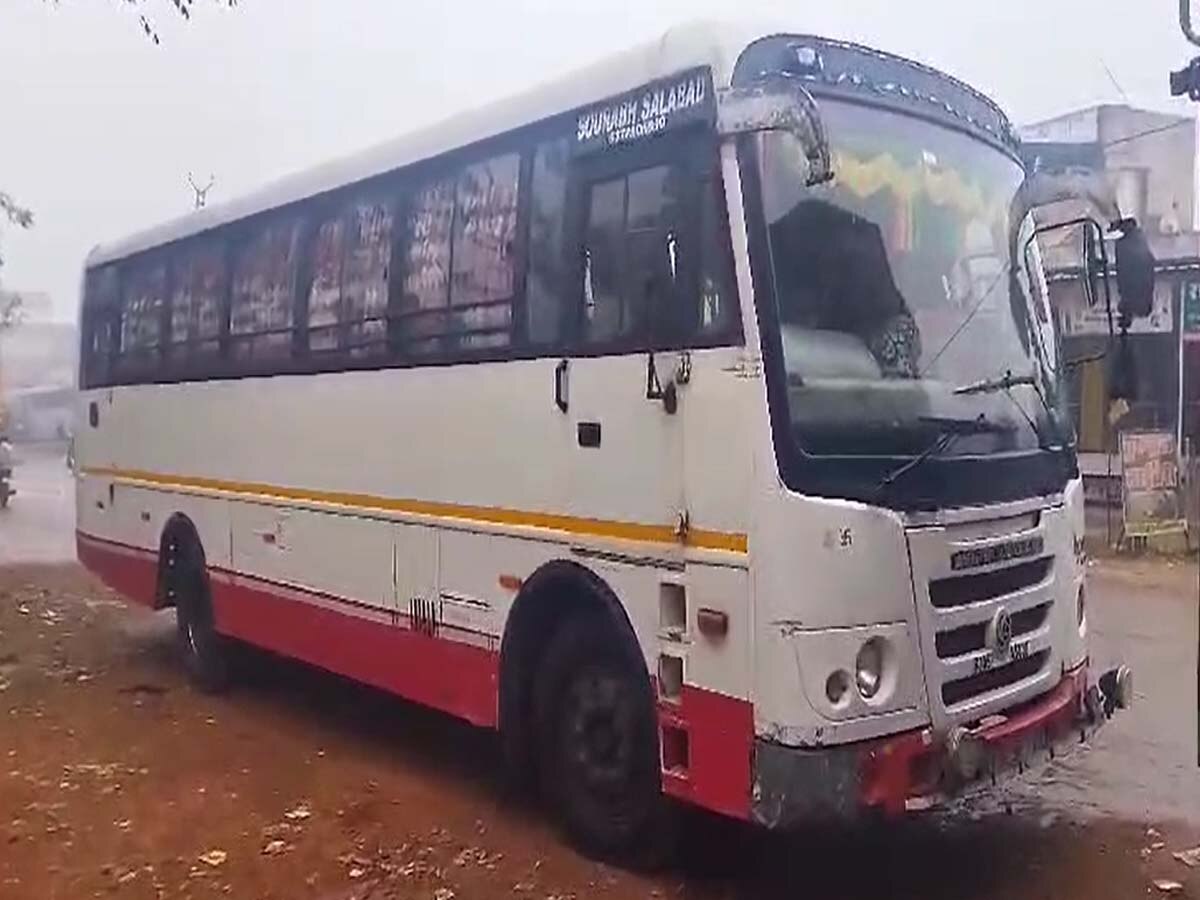  Bharatpur News: परिचालक ने महिला यात्री से किया दुष्कर्म,भरतपुर के बयाना बस स्टैंड की है घटना