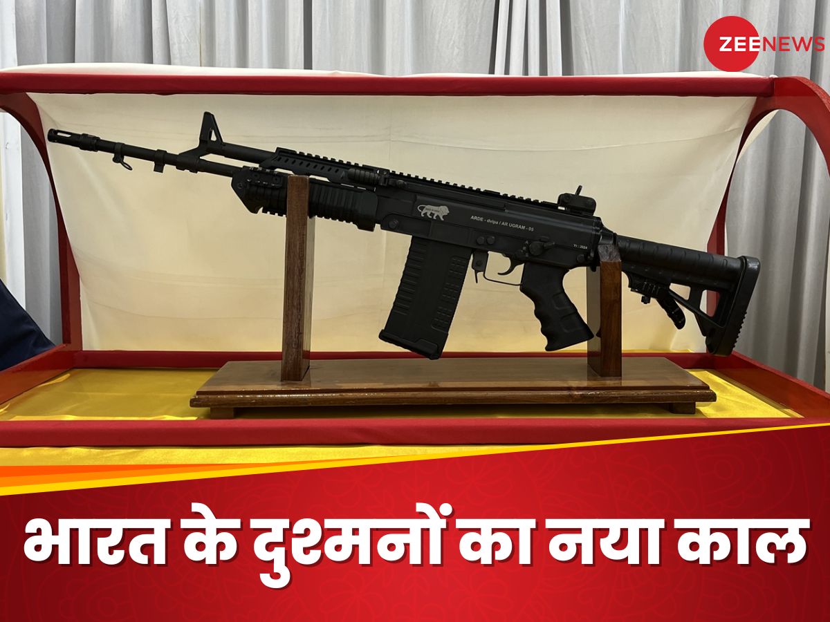 Ugram Rifle Poop Ugram DRDO Indigenous Assault Rifle For Armed Forces Range And Other ...