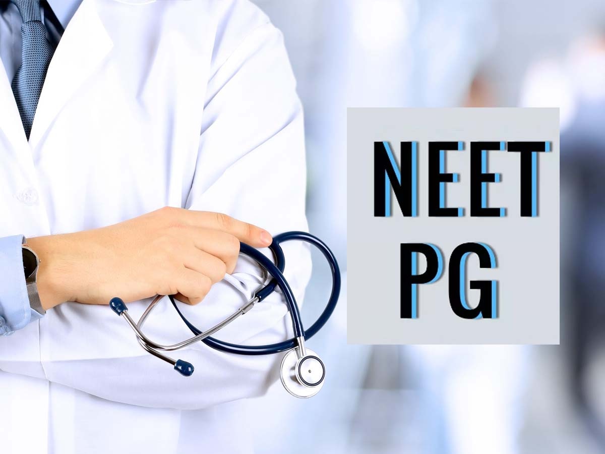 NEET-PG 2024 Exam Date: 7 जुलाई को होगी नीट पीजी परीक्षा, जानें सबकुछ यहां