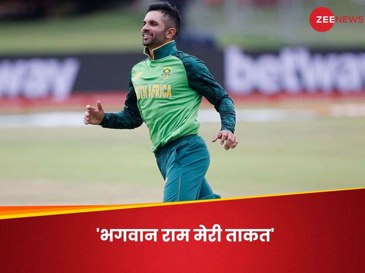 Keshav Maharaj: जब मैदान में आते हैं केशव तो क्यों बजता है 'राम सिया राम'? महाराज ने खोल दिया राज