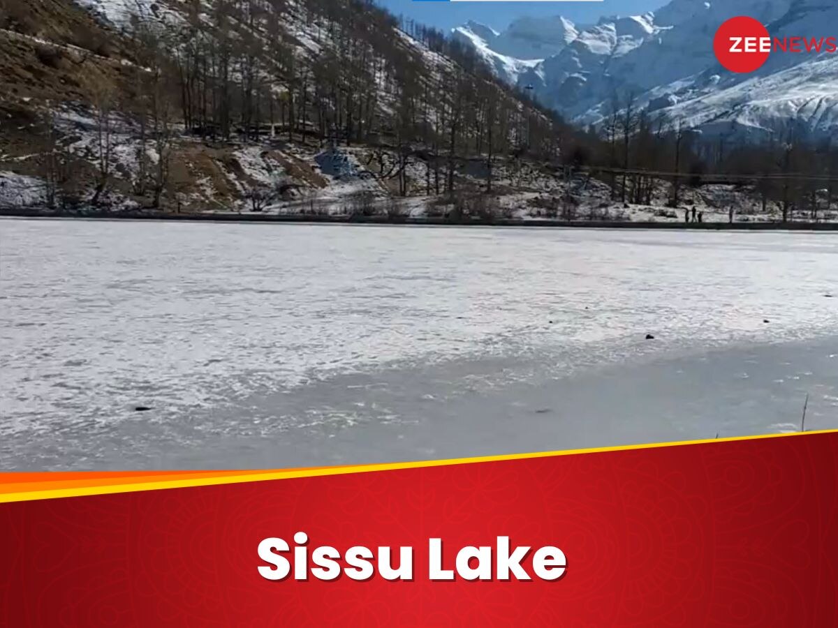 Himachal Pradesh: लाहौल-स्पीति में कड़ाके की ठंड, -15 डिग्री तापमान में जमी Sissu Lake, पर्यटकों का लगा तांता