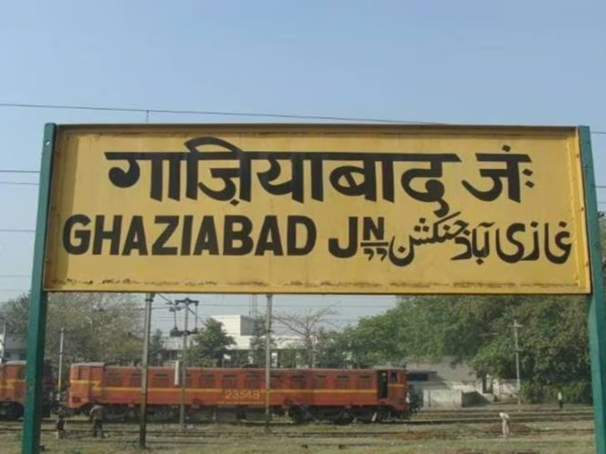 How did Ghaziuddin become Ghaziabad