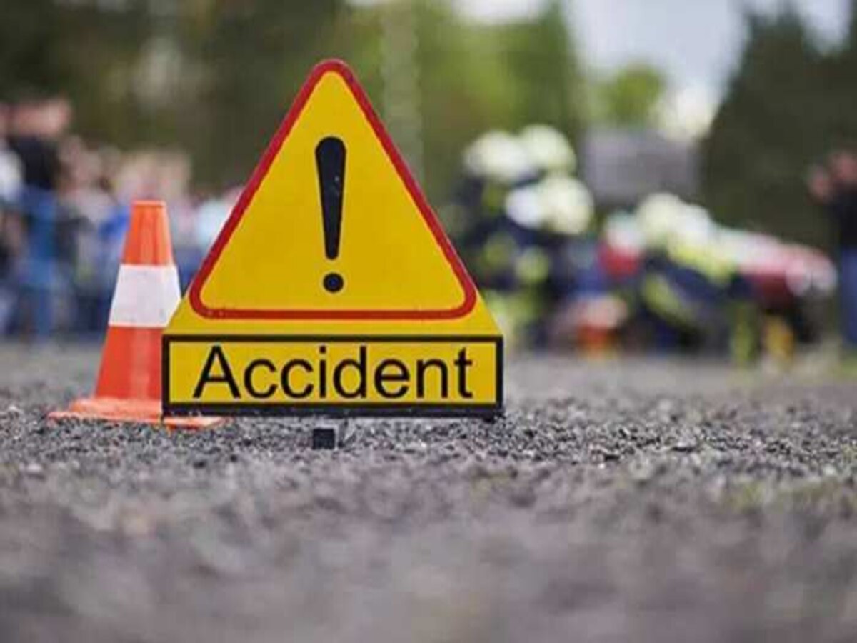 Road Accident: बिहार में तेज रफ्तार का कहर, हादसे में बुजुर्ग और महिला की मौत