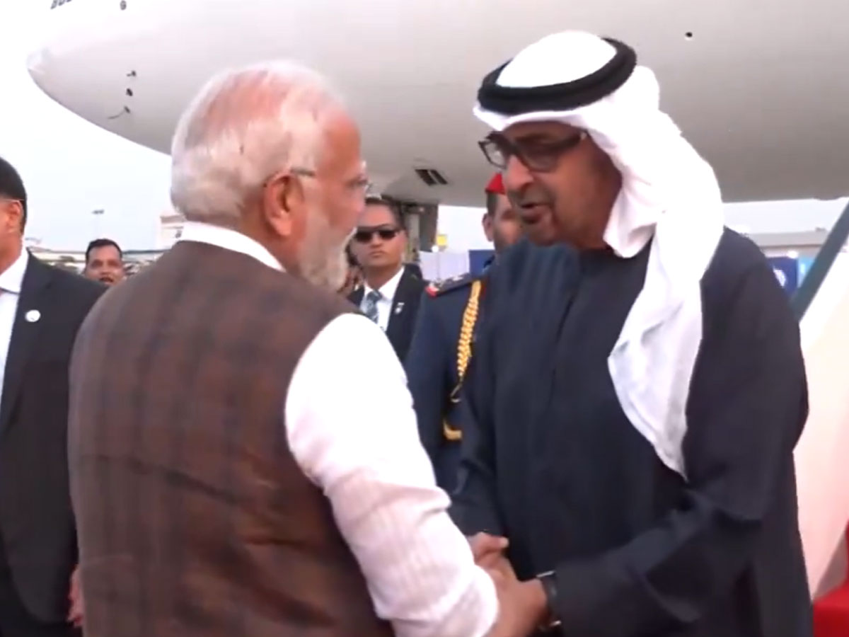 UAE के राष्ट्रपति पहुंचे गुजरात; 'वाइब्रेंट गुजरात ग्लोबल समिट' में लेंगे हिस्सा UAE के राष्ट्रपति पहुंचे गुजरात; 'वाइब्रेंट गुजरात ग्लोबल समिट' में लेंगे हिस्सा