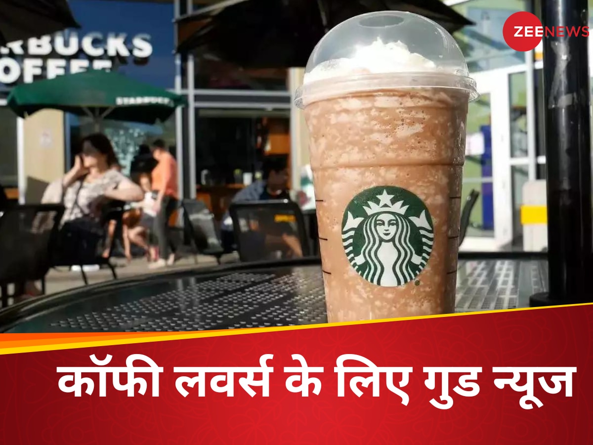   Tata Starbucks Coffee