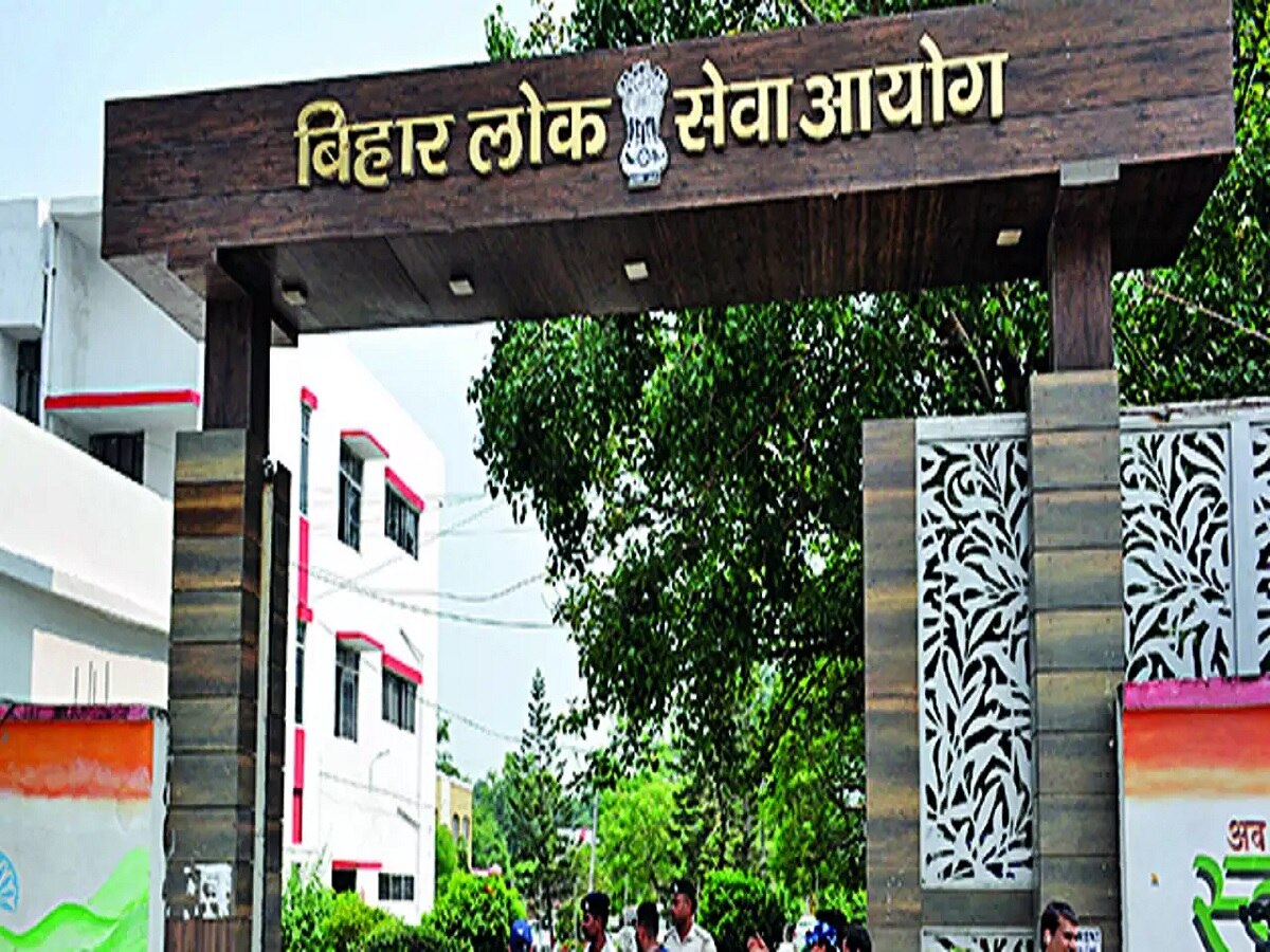 Bihar Teacher News: बक्सर में BPSC की बड़ी कार्रवाई,  99 शिक्षकों की नियुक्ति रद्द!