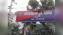 Bihar News: चोरी का सामान सहित 12 घंटे में चोर गिरफ्तार, खाली घर को बनाते थे निशाना