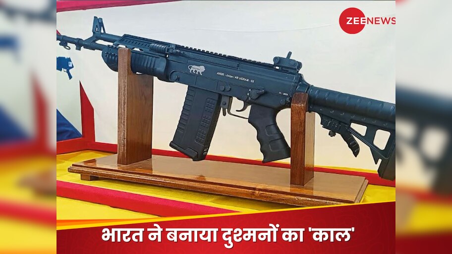 DRDO launches New Assault Rifle Ugram, know its features |DRDO New ...