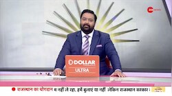 Kasam Samvidhan Ki: मोदी Vs मुस्लिम..टूटा 'भ्रम'! 